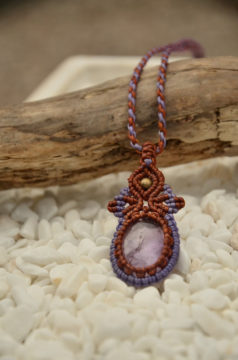 天然水晶--紫水晶- 手制Macrame编绳吊坠 - 项链 - 宝石 紫色