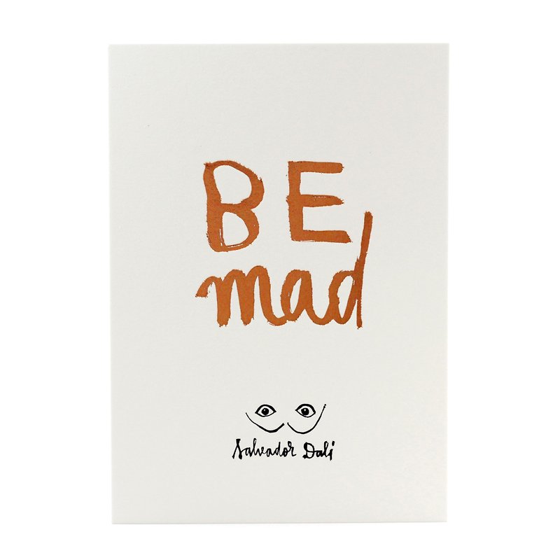 Be mad - Salvador Dali - 5x7 Letterpress Print - 海报/装饰画/版画 - 纸 白色