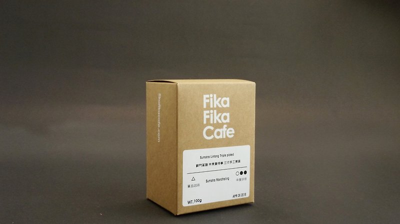 FikaFikaCafe　100g 苏门答腊 林东曼特宁 三次手工拣选－中度烘焙 - 咖啡 - 新鲜食材 咖啡色