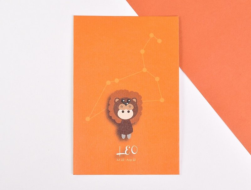 十二星座生日卡明信片 - 狮子座 - 卡片/明信片 - 纸 橘色