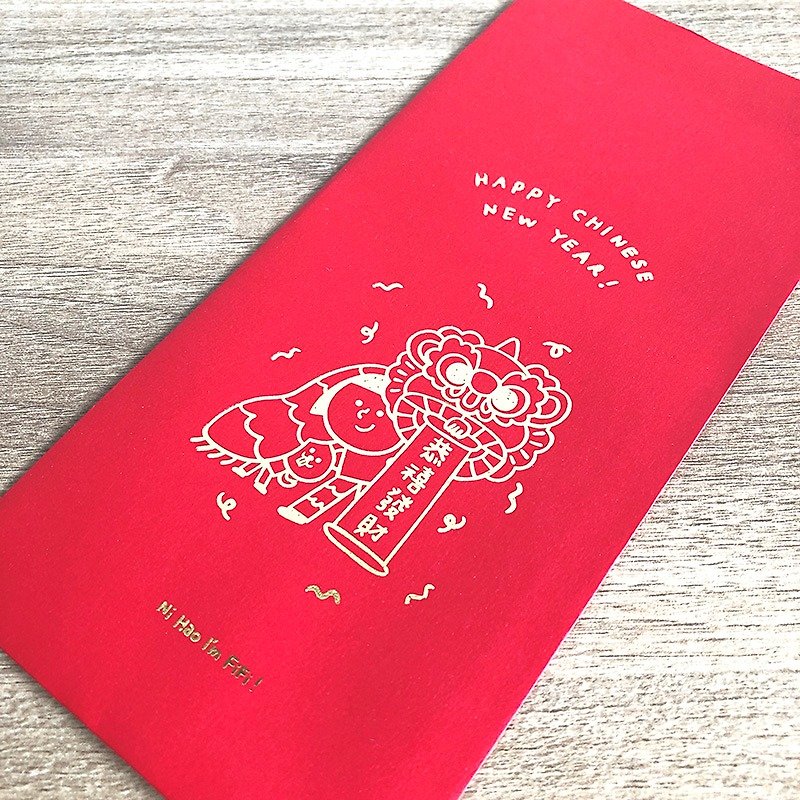 FiFi恭喜发财红包袋 (五入) - 红包/春联 - 纸 红色