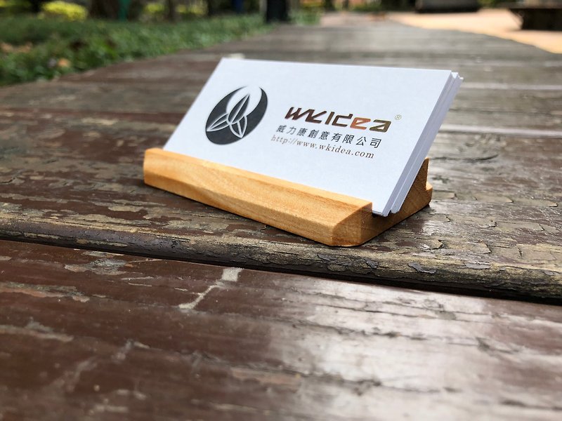 【企业礼品】国产材 多角形名片收纳立座 台湾香樟木 - 名片夹/名片盒 - 木头 咖啡色