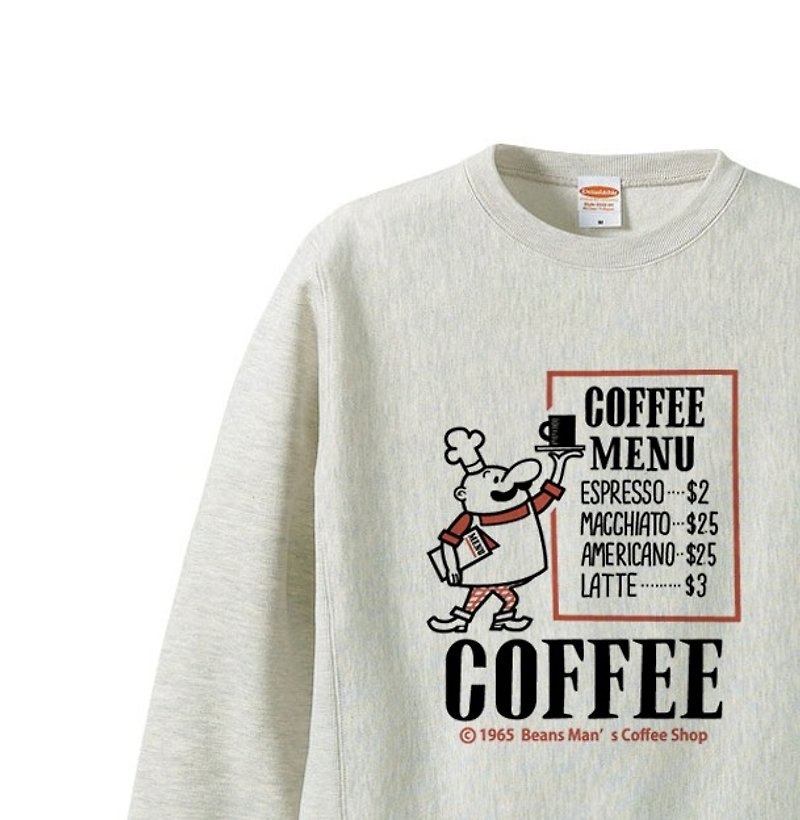 【厚手生地】【あったか】ビーンズマンのCOFFEE SHOP　 S～XL　トレーナー【受注生産品】 - 男装上衣/T 恤 - 真皮 