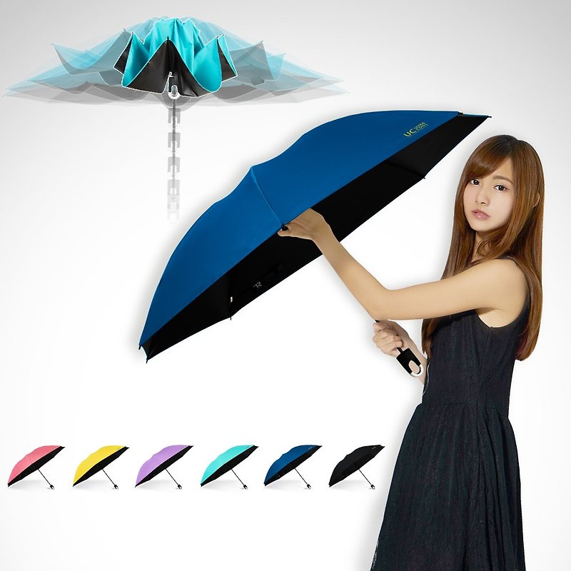 TDN收的妙降温黑胶反向折伞_抗UV秒收伞 - 雨伞/雨衣 - 防水材质 多色