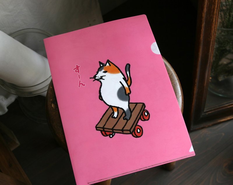 クリアファイル　猫がすーん - 文件夹/资料夹 - 其他材质 粉红色