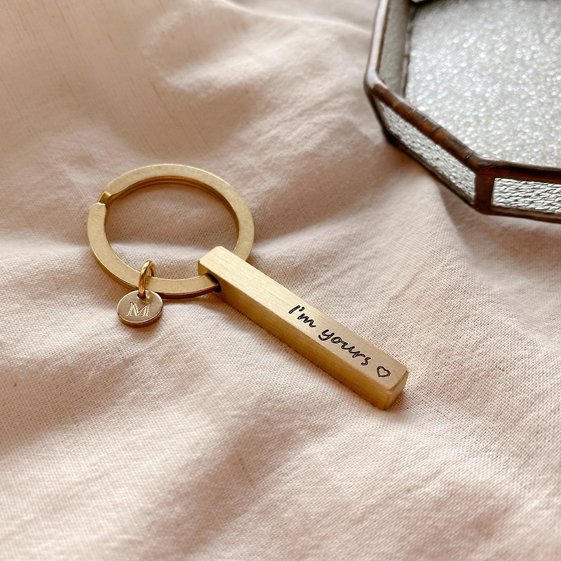 【定制化礼物】黄铜刻字钥匙圈+字母吊牌-我是你的 - 钥匙链/钥匙包 - 铜/黄铜 金色