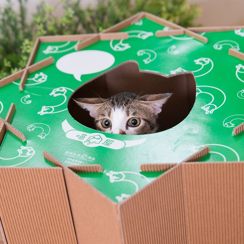 喵屋【喵滚滚-慵懒绿】是猫屋也是玩具,无限组合 可爱 好玩 设计 猫抓板 - 玩具 - 纸 绿色