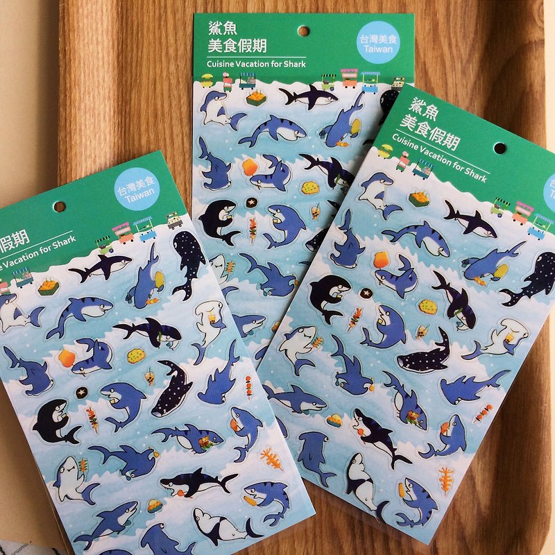 鲨鱼的台湾美食假期贴纸 - 贴纸 - 纸 蓝色