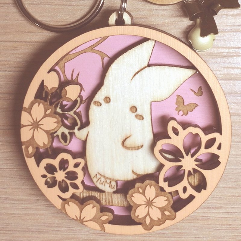 微瑕疵品出清—兔儿与樱共舞 / 钥匙圈 - 钥匙链/钥匙包 - 木头 粉红色