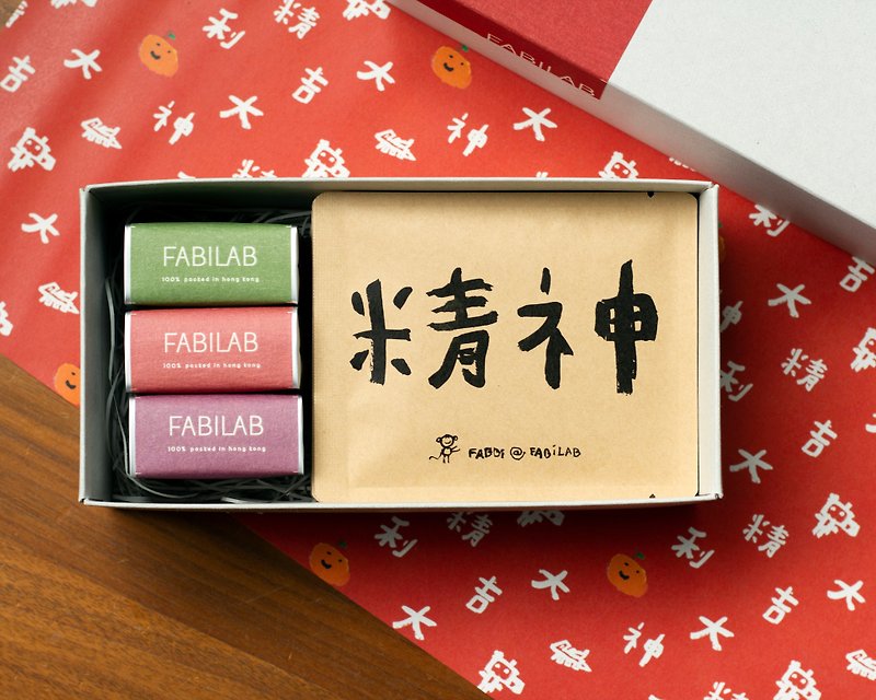 【daai6 gat1】龙年大大吉利礼盒 - 咖啡 - 其他材质 