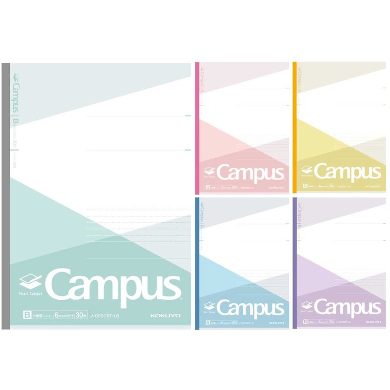 KOKUYO Campus 点线 A 罫笔记本 B5 - 渐层 5 入 - 笔记本/手帐 - 塑料 多色