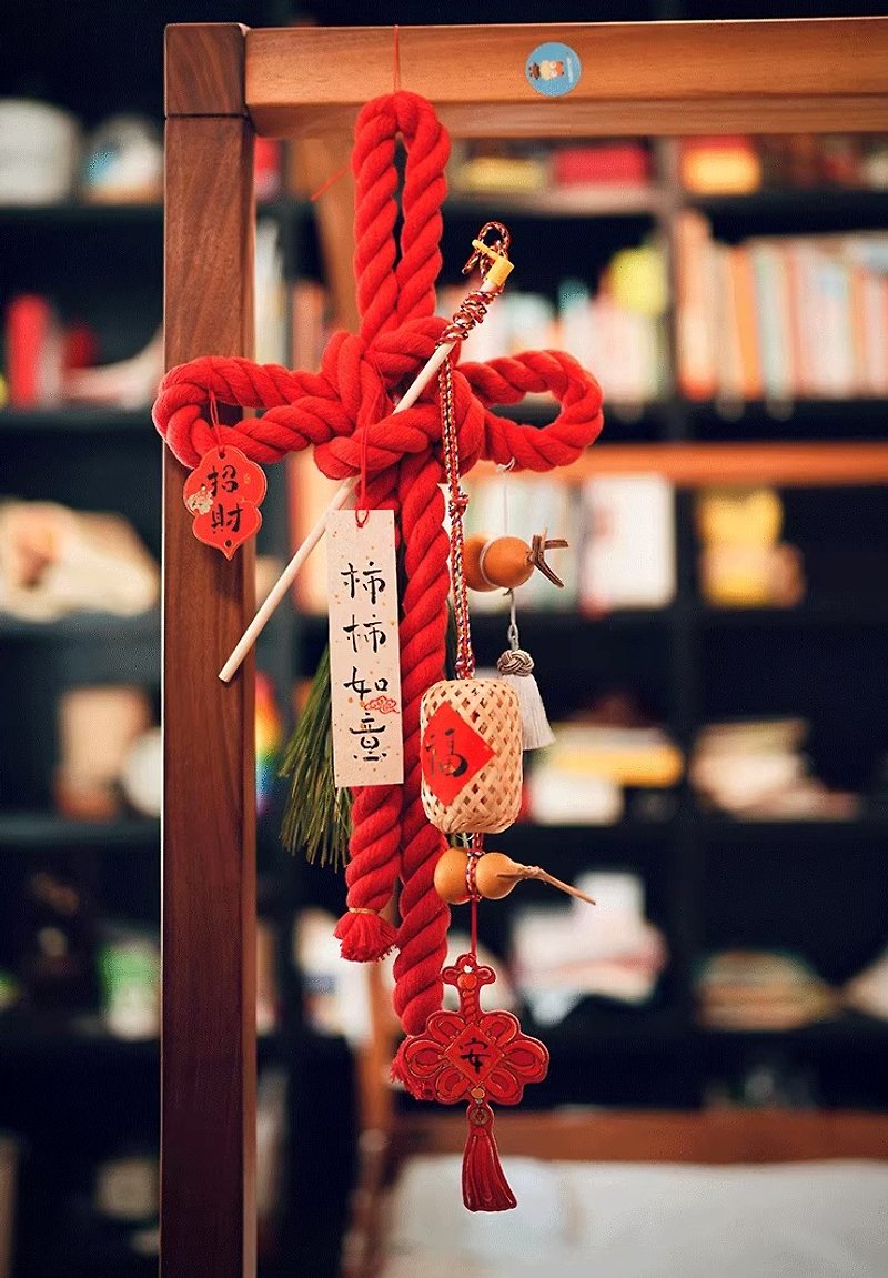 柿柿如意 中国结春节挂件 新年氛围感装饰 2024龙年 - 摆饰 - 纸 红色
