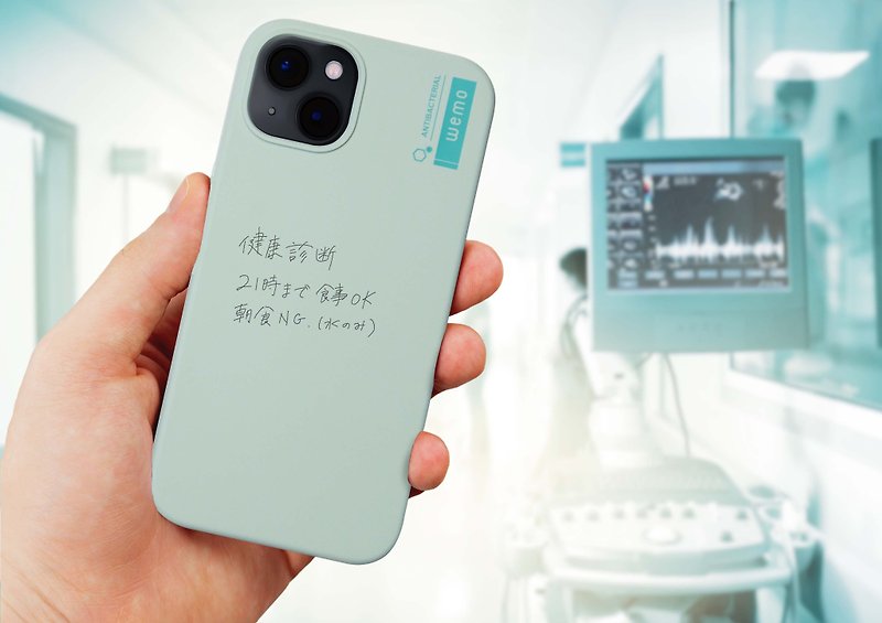 抗菌 WEMO CASE 可书写手机壳 - iPhone13 - 手机壳/手机套 - 硅胶 蓝色