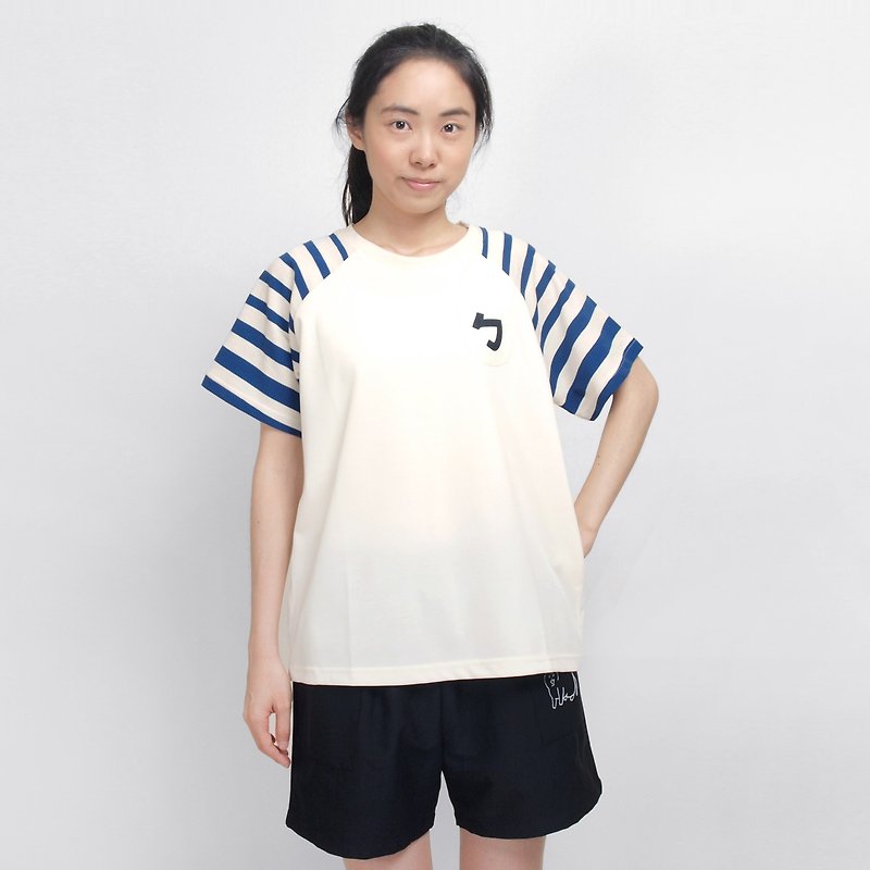 【HEYSUN】台湾人的注音符号ㄅ拼接条纹T恤-蓝t-shirt - 女装 T 恤 - 棉．麻 蓝色