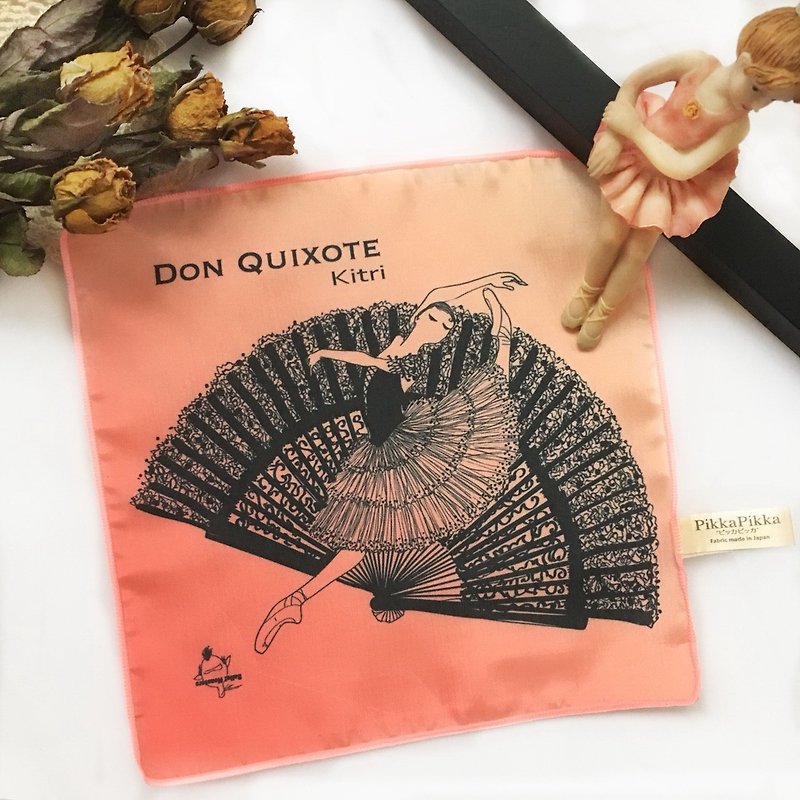 唐吉诃德Don Quixote by Ballet Mons | 吸油面巾 - 脸部清洁/卸妆用品 - 其他材质 红色