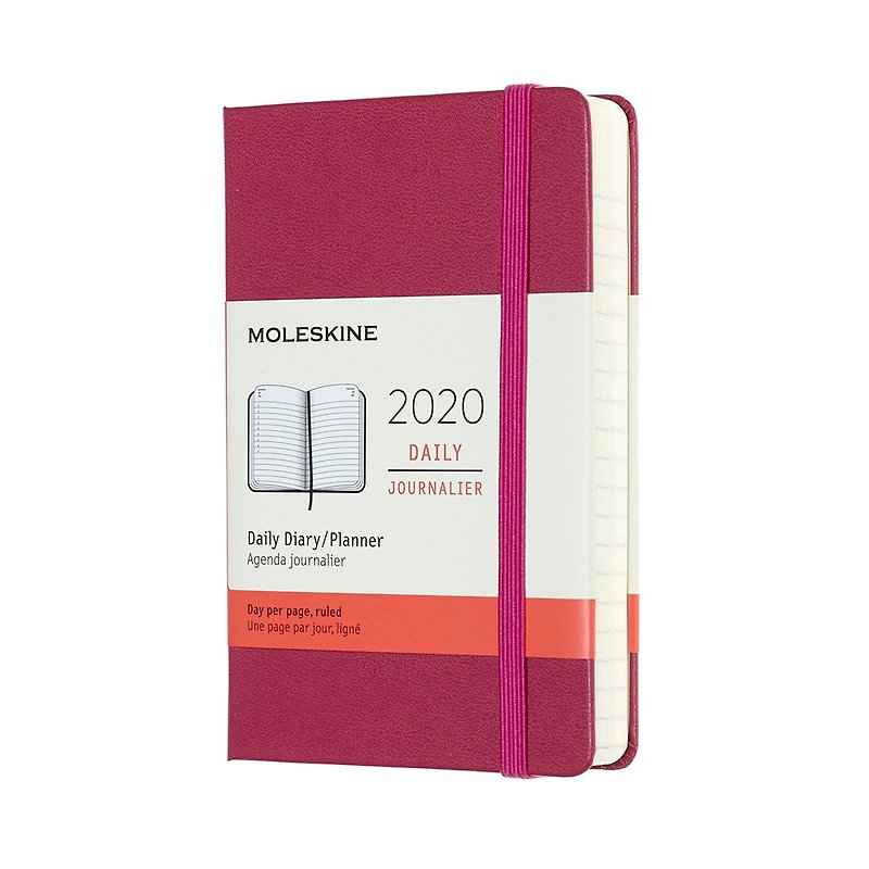 MOLESKINE 2020 日记 12M 硬壳 - 口袋型桃红色 - 烫金服务 - 笔记本/手帐 - 纸 粉红色