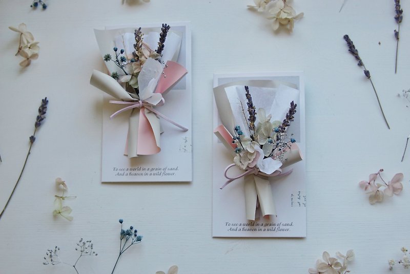 迷你花束卡片2入组 - 干燥花/捧花 - 植物．花 多色