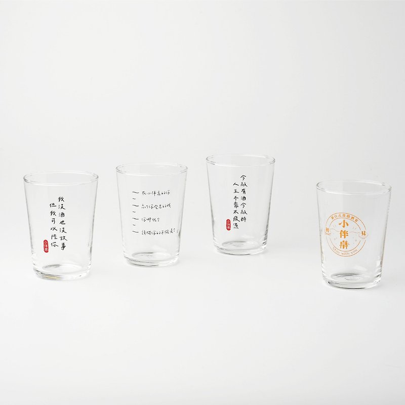 温感共飨 - 小伴桌  台式热炒杯 啤酒杯  1套4款 - 杯子 - 玻璃 透明
