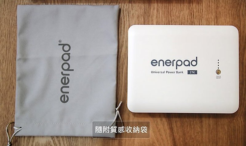 【enerpad】万用AC行动电源27000 mAh - 时尚白 AC-27K (WH) - 其他 - 塑料 白色