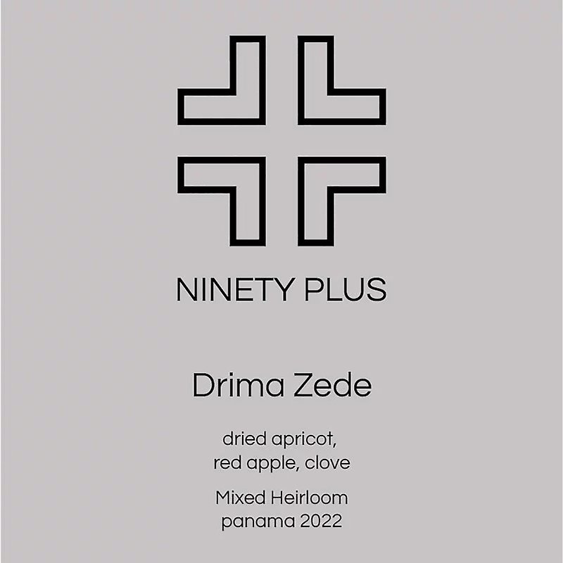 Ninety Plus 90+ Caturra (Drima Zede) 专有发酵  / 挂耳包 - 咖啡 - 其他材质 黑色