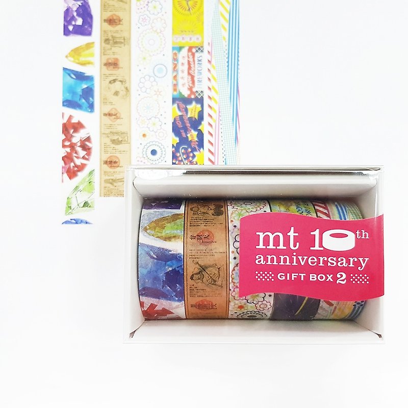 mt Gift Box 10周年纪念版 vol.2 (MT05G010) - 纸胶带 - 纸 