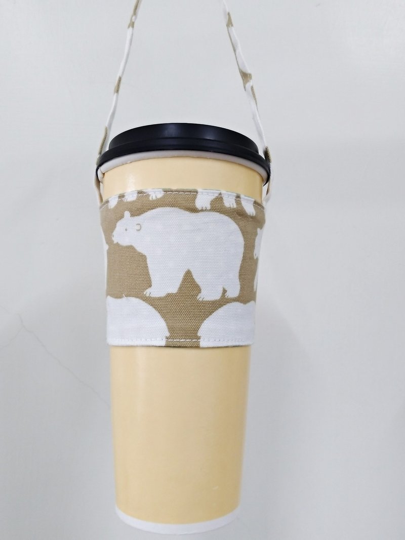 饮料杯套 环保杯套 手摇饮料袋 咖啡袋  - 北极熊 (米咖啡底) - 随行杯提袋/水壶袋 - 棉．麻 