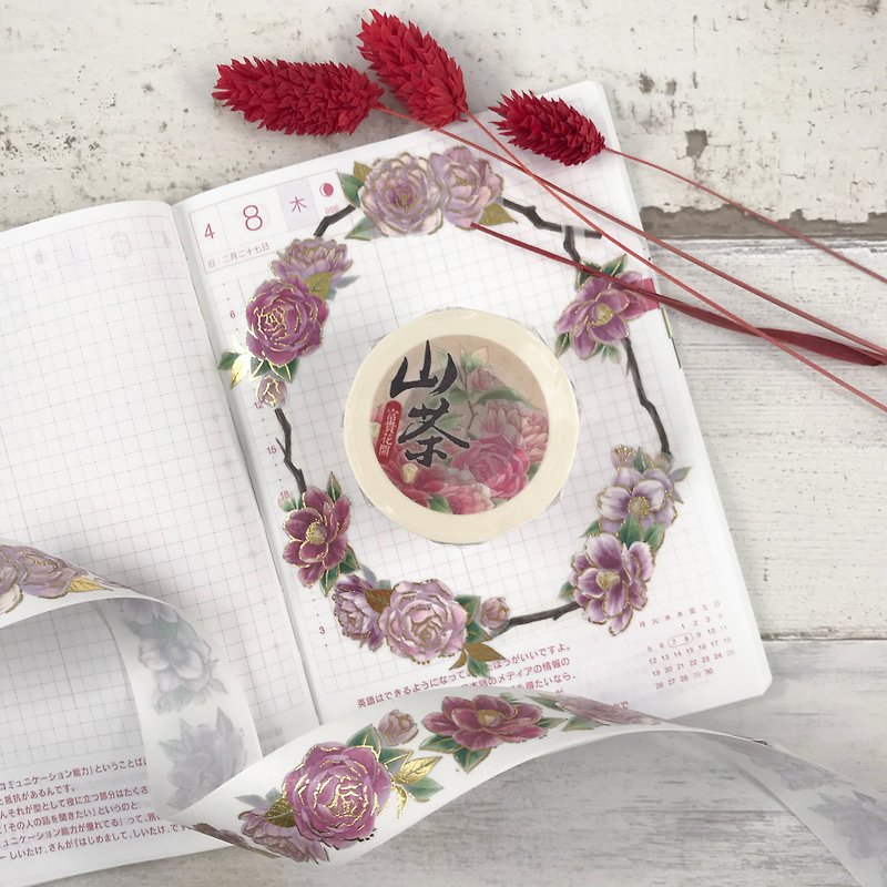 山茶花camellia烫金纸胶带(2.5cm宽/含底纸) - 纸胶带 - 纸 红色