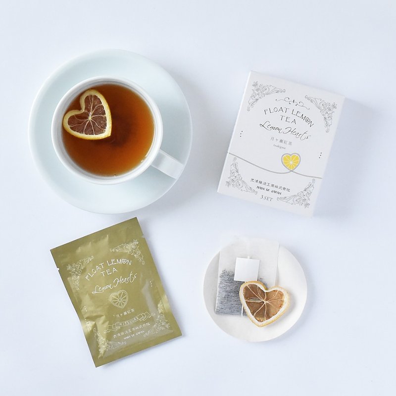FLT Lemon Heart Tsukigase (tea with heart-shaped dried lemon)