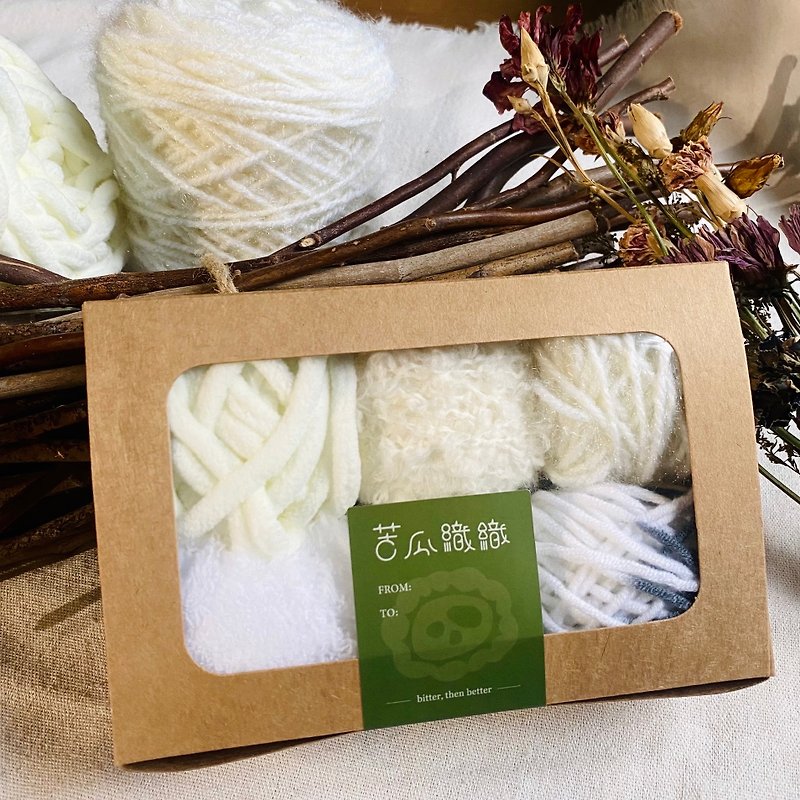 白色恋人 DIY材料 毛线6入组合礼盒 / 布线 羊毛 绒线 - 编织/刺绣/羊毛毡/裁缝 - 棉．麻 多色