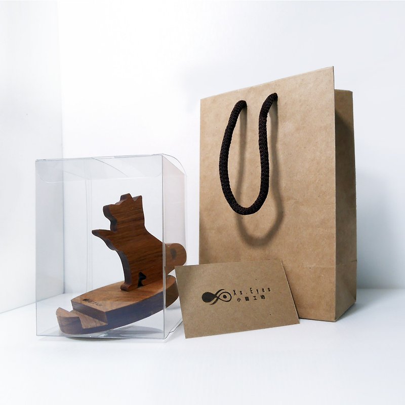 礼物礼盒组加购区-透明盒+纸袋 专区 - 木工/竹艺/纸艺 - 纸 咖啡色