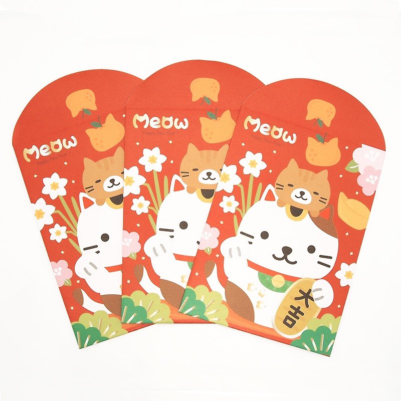 Meow 招财猫猫利是封 / 红包 (10个一包) - 红包/春联 - 纸 红色