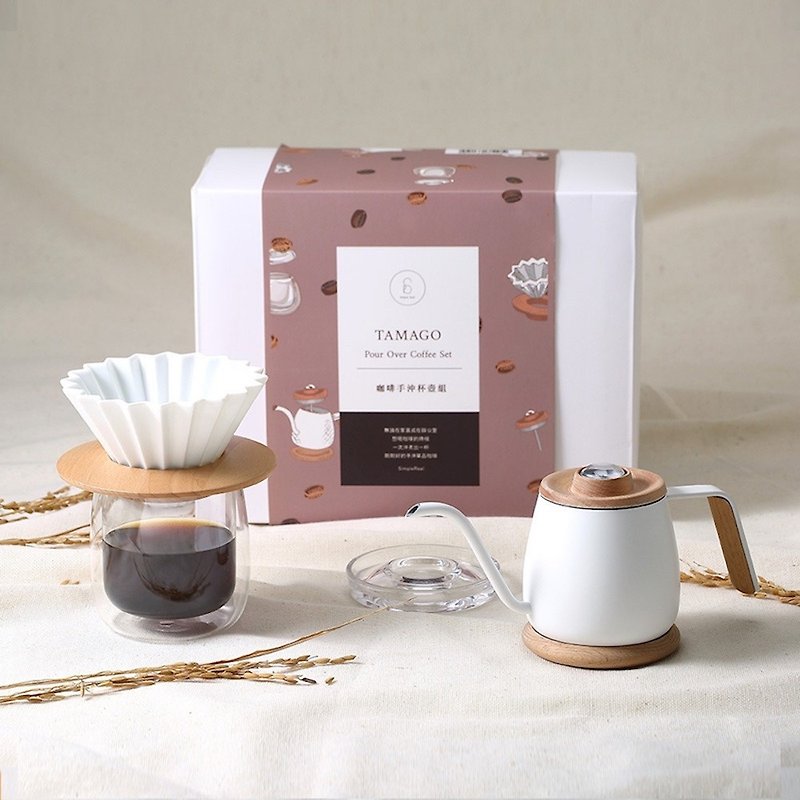 TAMAGOxORIGAMI单人咖啡品味组 金点设计奖 礼盒装 - 咖啡壶/周边 - 不锈钢 白色