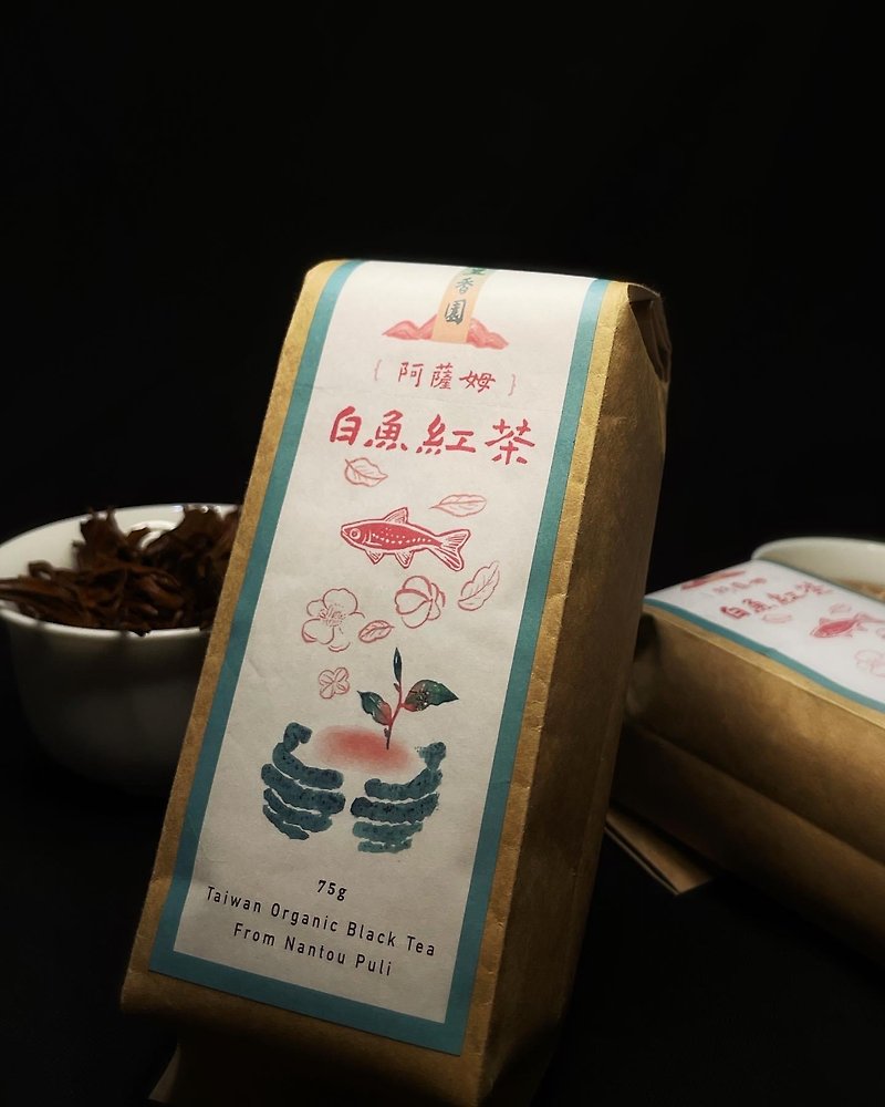 有机白鱼红茶环保礼盒75g两入│同时满足味蕾盒阿萨姆、红玉 - 茶 - 环保材料 卡其色