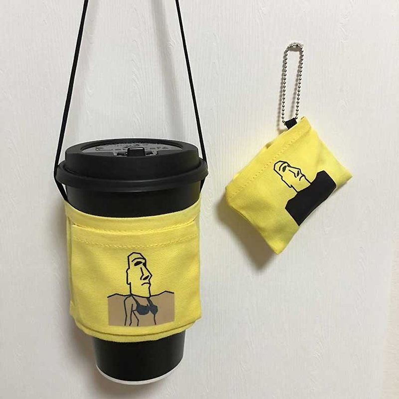 YCCT 环保饮料提袋 - 可爱黄小魔女 (专利收纳 / 可随身携带 / 感温变化) - 随行杯提袋/水壶袋 - 棉．麻 黄色