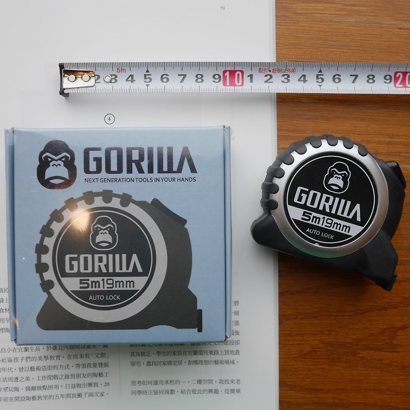 【Gorilla】银灰色五米自动煞车全厘米卷尺 快速出货 钢卷尺 - 其他 - 其他金属 银色