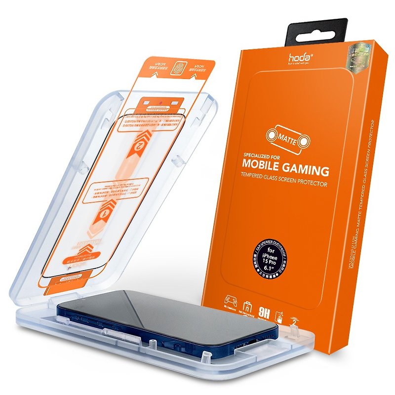 hoda 雾面玻璃保护贴 for iPhone 15/15 Plus/15 Pro/15 Pro Max - 手机配件 - 玻璃 透明