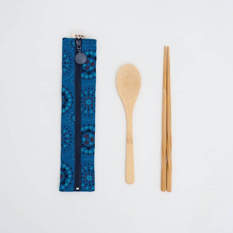 拉链餐具袋(含餐具)/烟火/星夜蓝色 - 筷子/筷架 - 棉．麻 蓝色