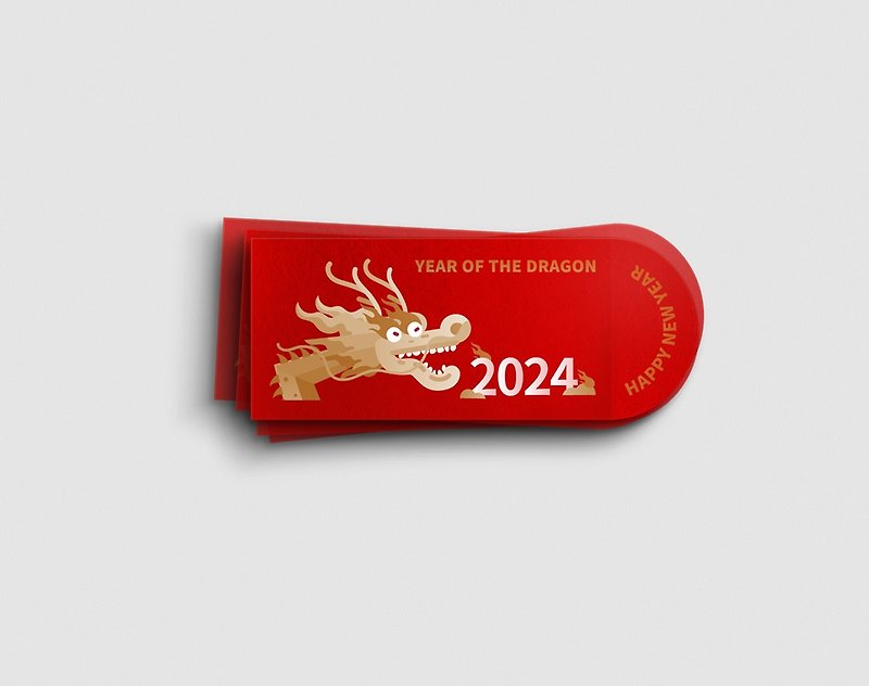 2024龙年设计商品-好运龙来红包5入组 - 红包/春联 - 纸 