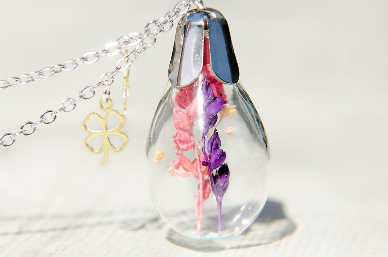 情人节 / 森林女孩 / 法式透明感玻璃球干燥花项链 - 缤纷花朵+满天星 - 项链 - 玻璃 多色