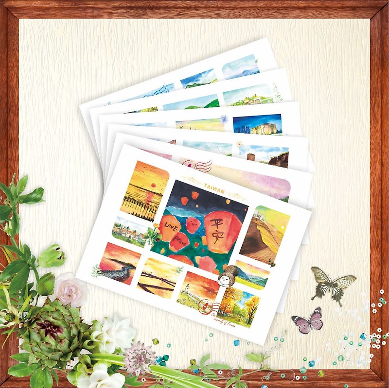 【台湾风景】 明信片 - 渲染台湾 - 6款各1张 台湾纪念品 - 卡片/明信片 - 纸 