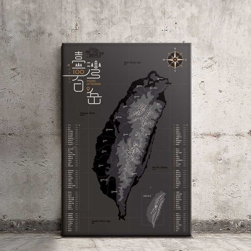 台湾百岳  地图油画款【黑金】 (可定制) - 画框/相框 - 其他材质 黑色