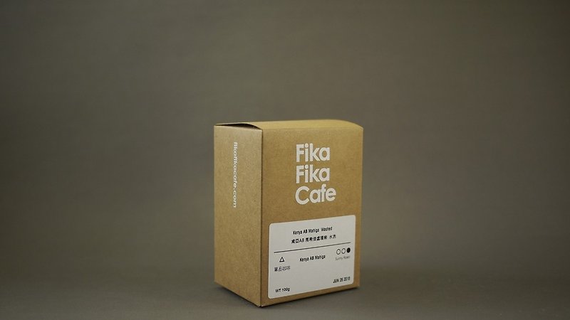 FikaFikaCafe　100g 肯尼亚AB马希佳处理厂 水洗－阳光浅焙 - 咖啡 - 新鲜食材 卡其色