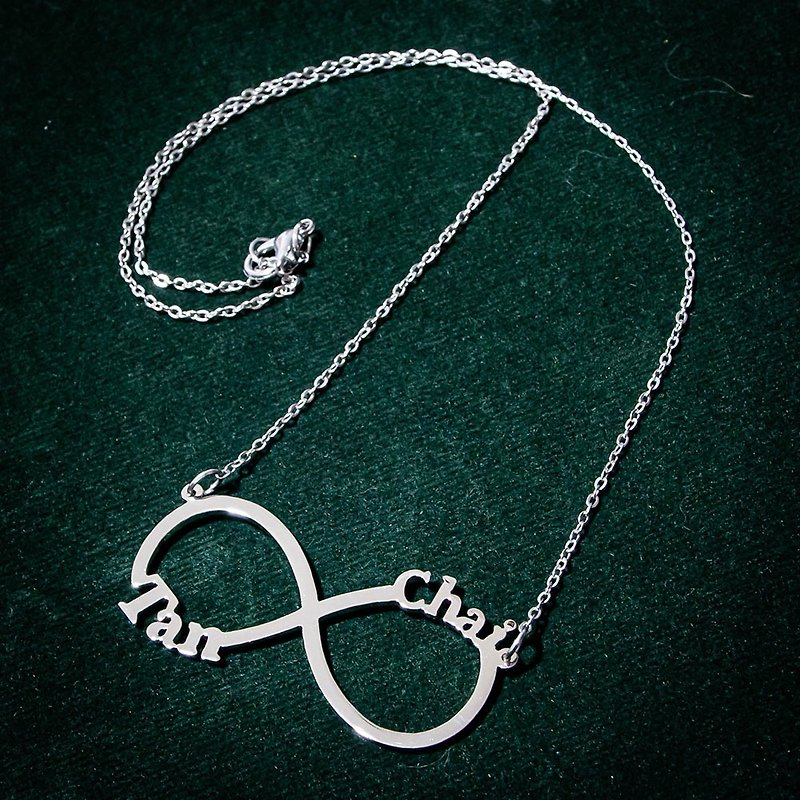 2 names in infinity symbol custom name necklace - 项链 - 铜/黄铜 银色