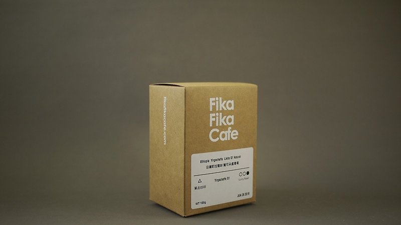 FikaFikaCafe　100g  日晒耶加雪啡 丽可朵处理场－阳光浅焙 - 咖啡 - 新鲜食材 卡其色