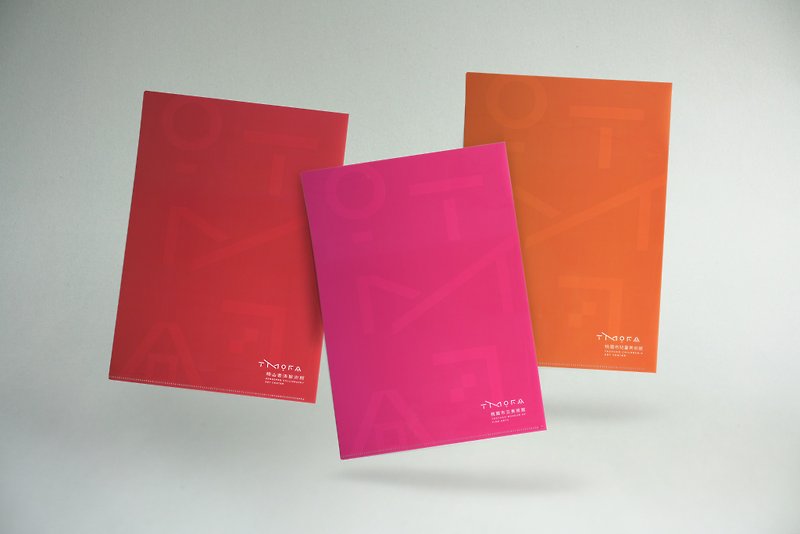 TMoFA  L型资料夹 - 文件夹/资料夹 - 塑料 红色