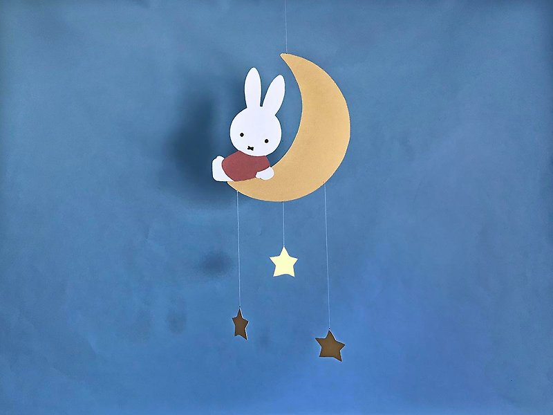 Pinkoi×miffy モビール-Wish Upon a star- - 其他 - 纸 多色