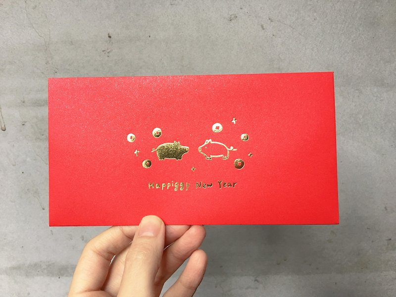Happiggy new year闪亮小猪烫金红包袋5入 - 红包/春联 - 纸 红色