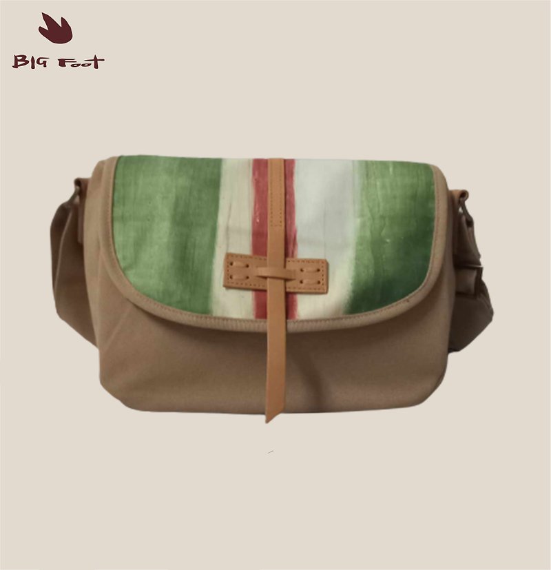 单肩包，Bala Minimal ，卡其/绿色 - 皮夹/钱包 - 其他材质 