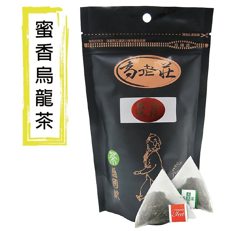 【高老庄】蜜香乌龙茶15入原片立体茶包/炎炎夏天的首选冷泡茶 - 茶 - 其他材质 绿色