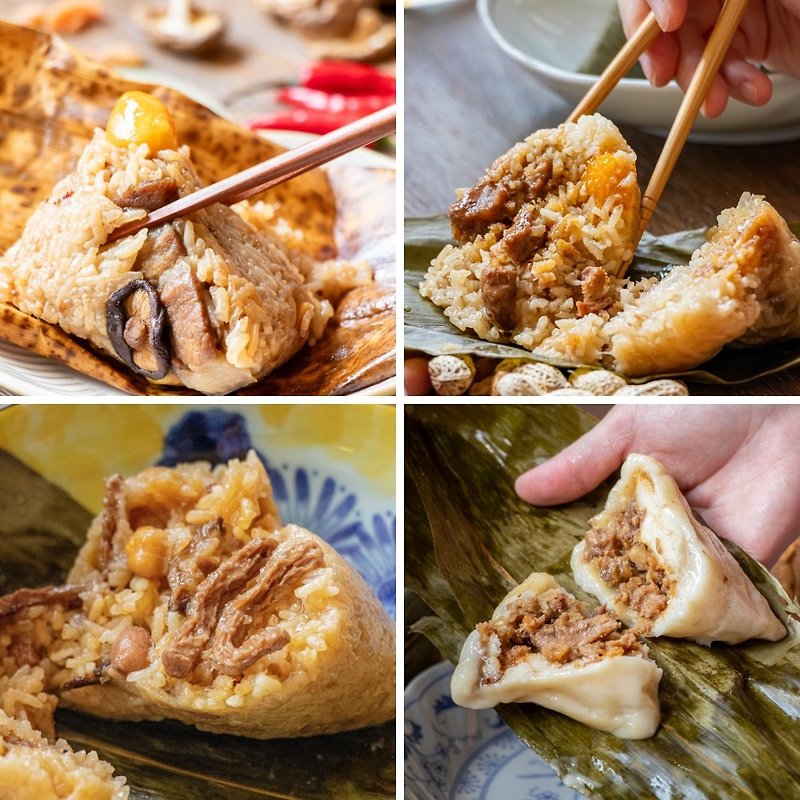 食诚良品 台湾粽子综合礼袋 巨无霸增量版 任选2组包邮 - 熟食小吃 - 其他材质 